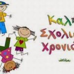 images (2)