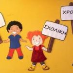 images (3)